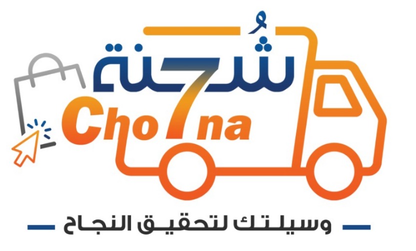 Logo Yazen.ma